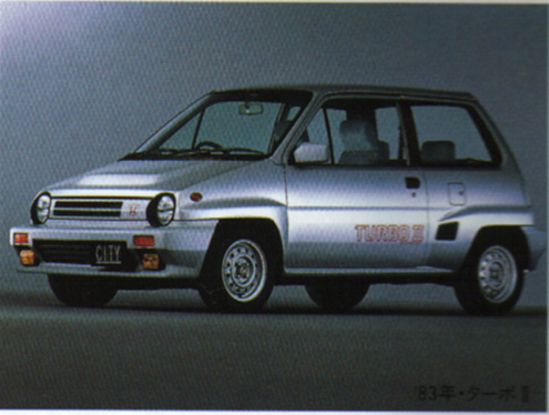 First gen Honda City (image from Wikipedia)